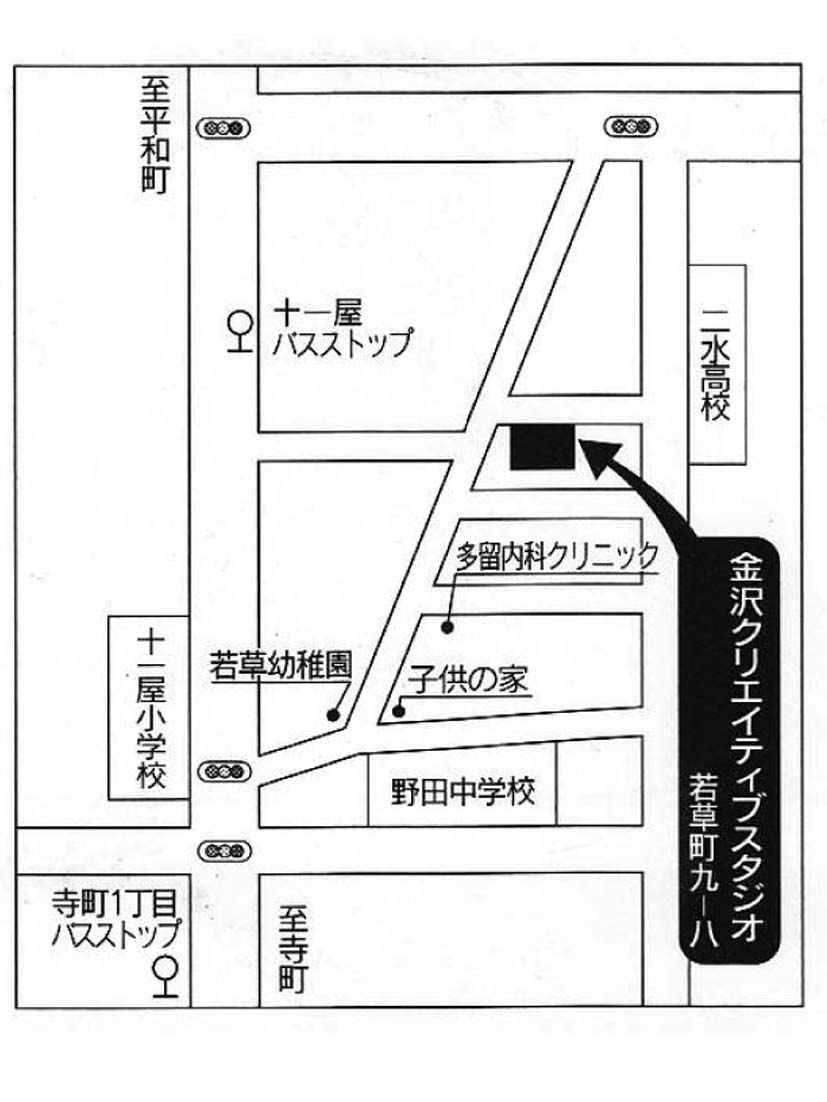 周辺地図